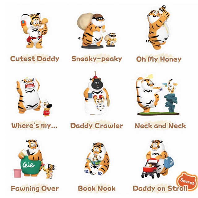  Alexander The Fat Tiger Blindbox