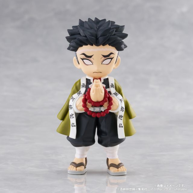  Demon Slayer vol.3 Blindbox