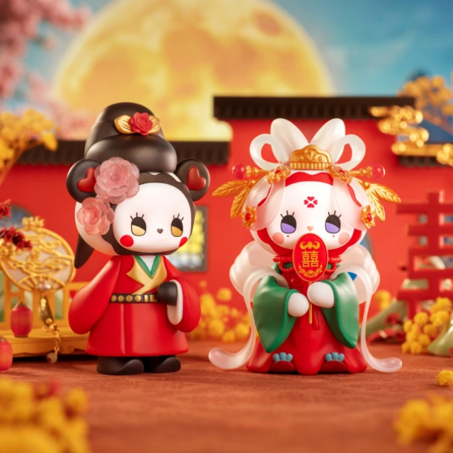 Lucky Emma Emma Beloved - Blindbox