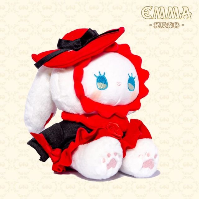 Lucky Emma Emma Carmen 18cm - plyšák