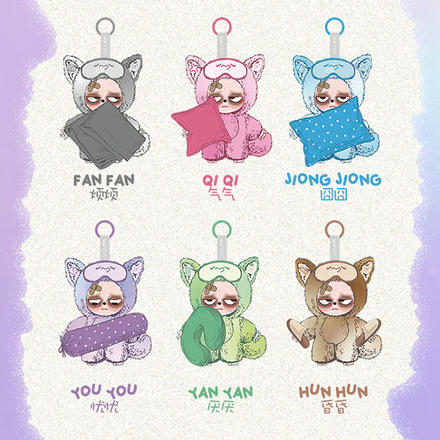 Sleepless Grumpipi Grumpipi Whispers to Dreamland Blindbox