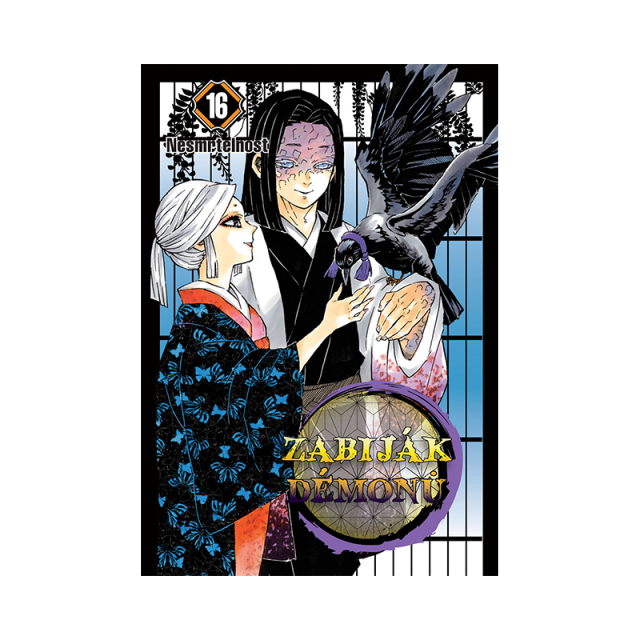 Crew Manga Zabiják démonů 16: Nesmrtelnost