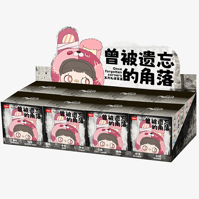 Hitoy MayMei Once Forgotten Corners Blindbox