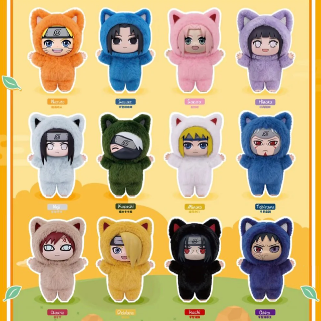 EAKI Naruto - Kitten Land Blindbox