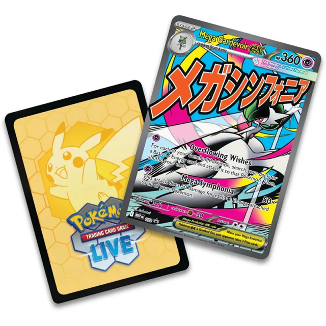 Pokémon Pokémon: Ascended Heroes - Premium Poster Collection Mega Gardevoir