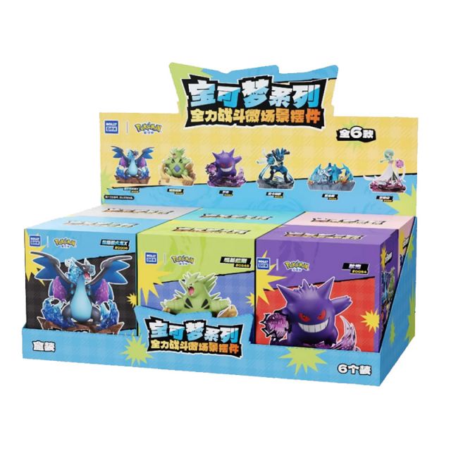  Pokémon Battle Series Blindbox