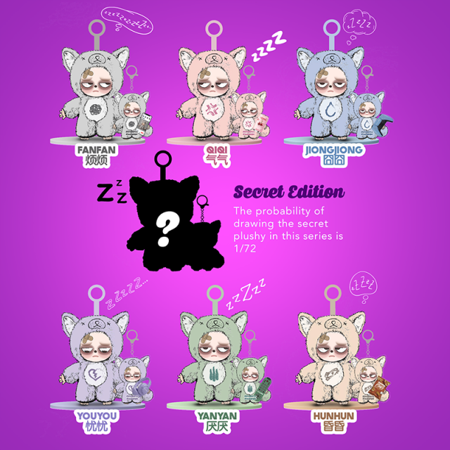 Sleepless Grumpipi Sleepless Grumpipi Blindbox