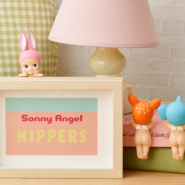  Sonny Angel - Hippers Blindbox