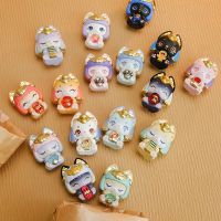 Aaru Sweet Idol Mini Bean Blindbag