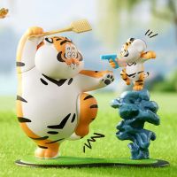 Alexander The Fat Tiger Blindbox