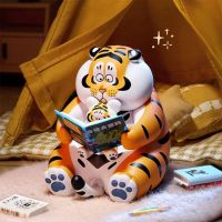 Alexander The Fat Tiger Blindbox