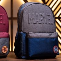 Captain America Marvel School Batoh