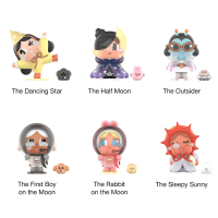CRYBABY - Crying To The Moon Blindbox