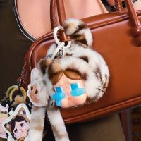 CRYBABY - Wild but Cutie Blindbox CRYBABY - Wild but Cutie Blindbox