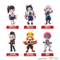 Demon Slayer vol.2 Blindbox Demon Slayer vol.2 Blindbox