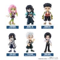 Demon Slayer vol.3 Blindbox