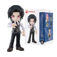 Demon Slayer vol.3 Blindbox