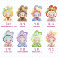 Emma Bunny Collector - Blindbox Emma Bunny Collector - Blindbox