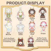 Emma Coffee Shop - Blindbox