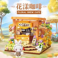 Emma Floral Brew Cafe - Building