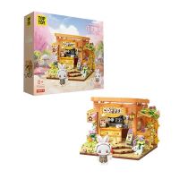 Emma Floral Brew Cafe - Building