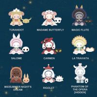 Emma Masked Ball - Blindbox