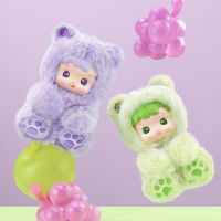 HACIPUPU - Gummy Bear Blindbox