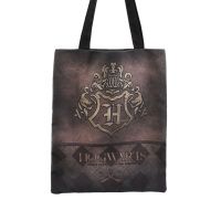 Harry Potter Brown Tote Bag