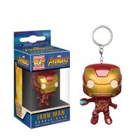 Iron Man - keychain