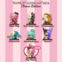 Kandy x Sanrio ft. Jason Freeny Choco Blindbox Kandy x Sanrio ft. Jason Freeny Choco Blindbox