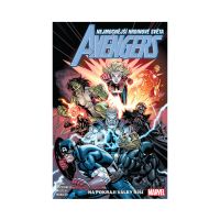 Komiks Avengers 4: Na pokraji Války říší