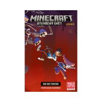 Komiks Minecraft: Otevřený svět - Do Netheru