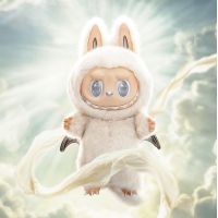 Labubu THE MONSTERS - Angel in Clouds 58cm