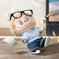 Labubu THE MONSTERS - Flip With Me 40cm