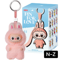 Labubu THE MONSTERS - Pin for Love Blindbox N-Z