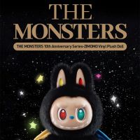 Labubu THE MONSTERS - Zimomo 10th Anniversary 58cm