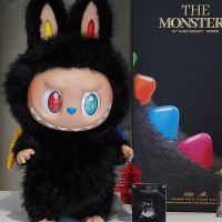 Labubu THE MONSTERS - Zimomo 10th Anniversary 58cm