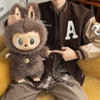 Labubu THE MONSTERS - Zimomo I Find You 58cm