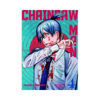 Manga Chainsaw Man 4: Ve střelbě je síla