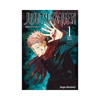 Manga Jujutsu Kaisen - Prokleté války 1: Rjómen Sukuna
