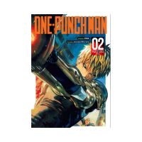 Manga One-Punch Man 2: Tajemství síly