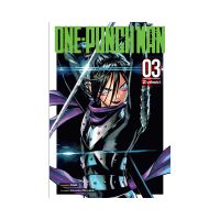 Manga One-Punch Man 3: Zvěsti