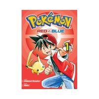 Manga Pokémon 1 (Red a Blue)