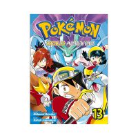 Manga Pokémon 13 (Gold a Silver)