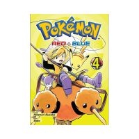 Manga Pokémon 4 (Red a Blue)