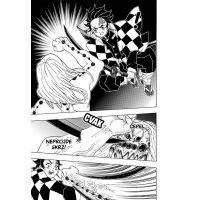 Manga Zabiják démonů 5: Do pekla