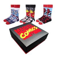 Marvel Socks 3Pack 36-41