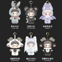 MayMei Dark Forest Series Blindbox