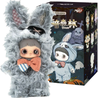 MayMei Dark Forest Series Blindbox