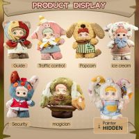 MayMei Forgotten Funfair Paradise Ruins Blindbox MayMei Forgotten Funfair Paradise Ruins Blindbox